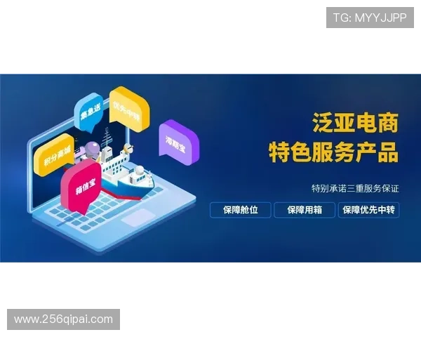AG视讯的客户服务体系，保障玩家的权益